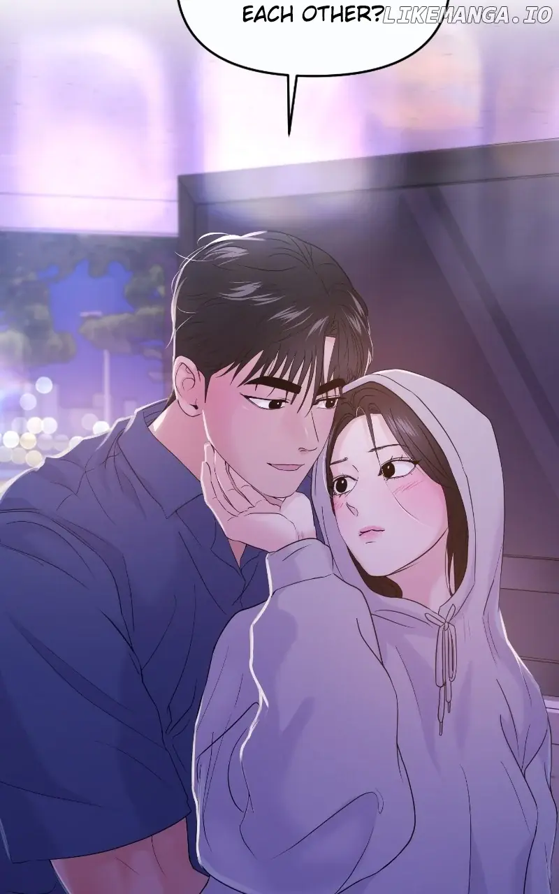 A Campus Romance, I Guess Chapter 64 Page 35