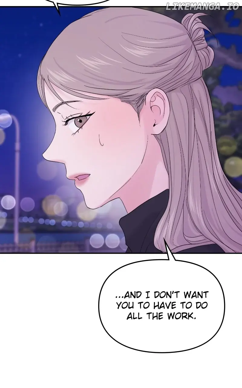 A Campus Romance, I Guess Chapter 64 Page 47