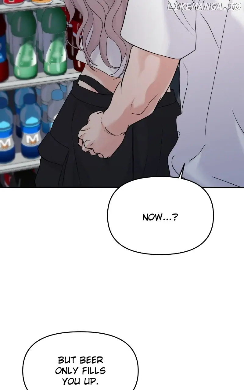 A Campus Romance, I Guess Chapter 64 Page 76