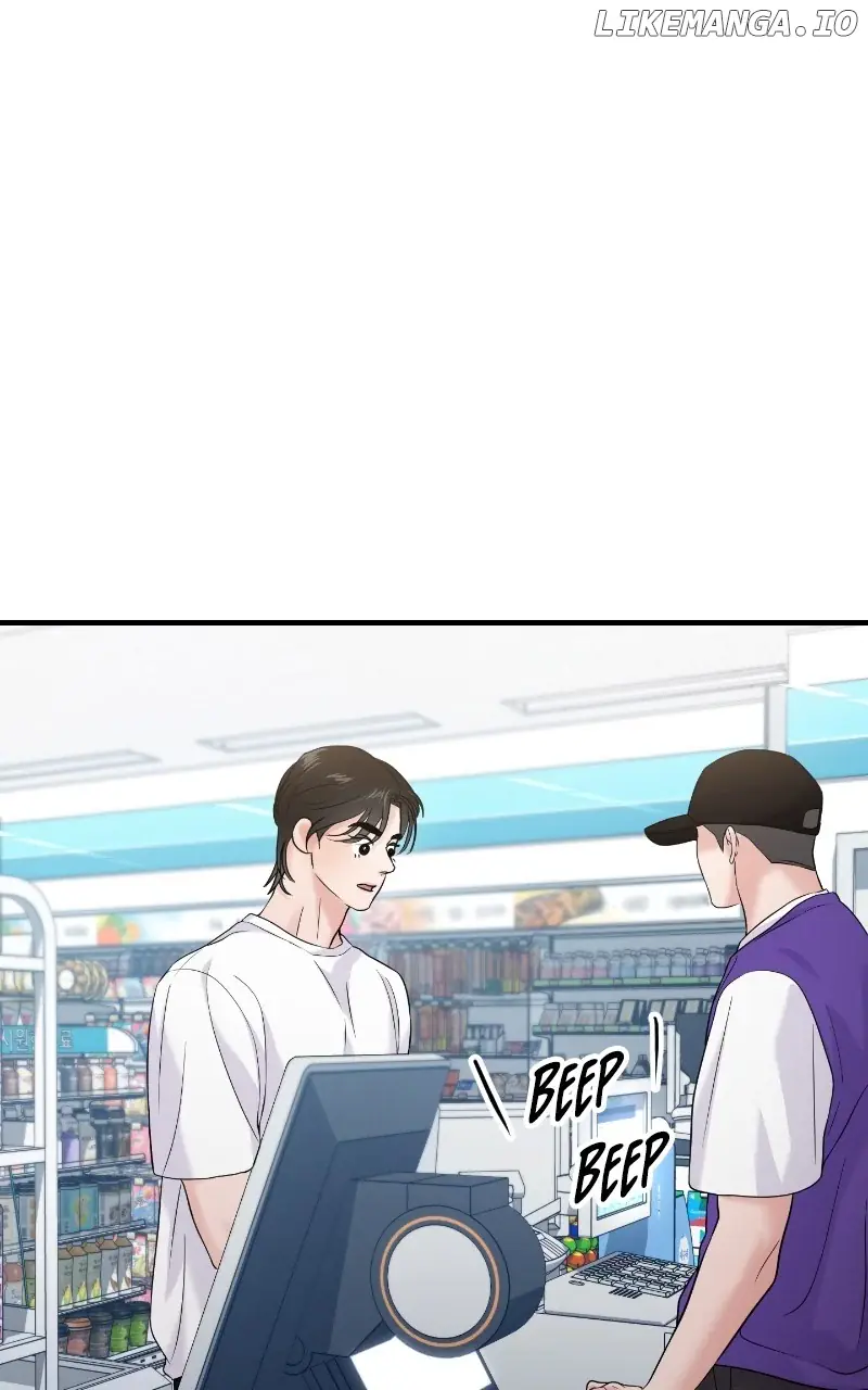 A Campus Romance, I Guess Chapter 64 Page 82