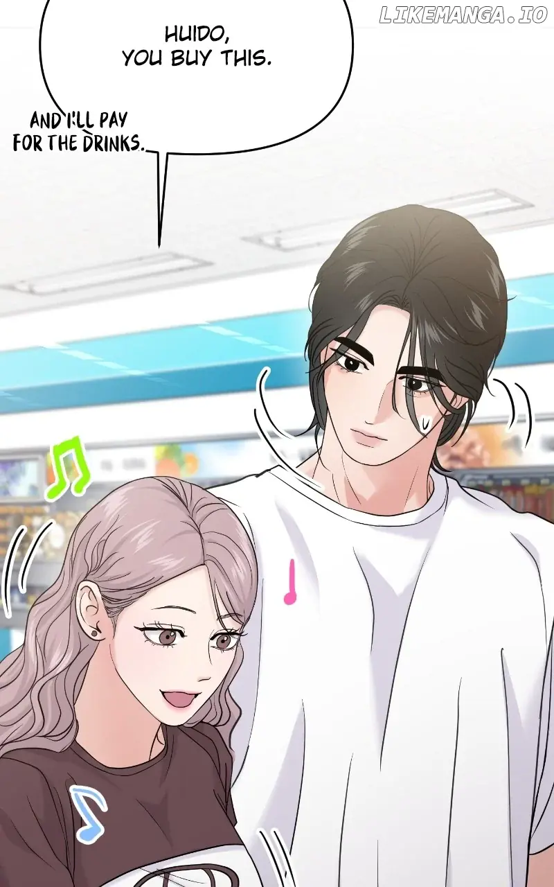 A Campus Romance, I Guess Chapter 64 Page 88