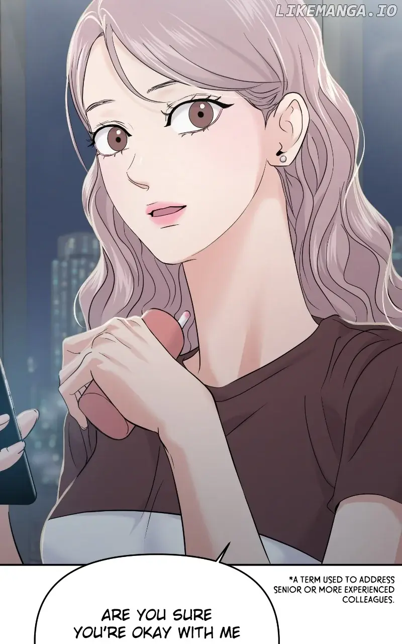 A Campus Romance, I Guess Chapter 64 Page 110