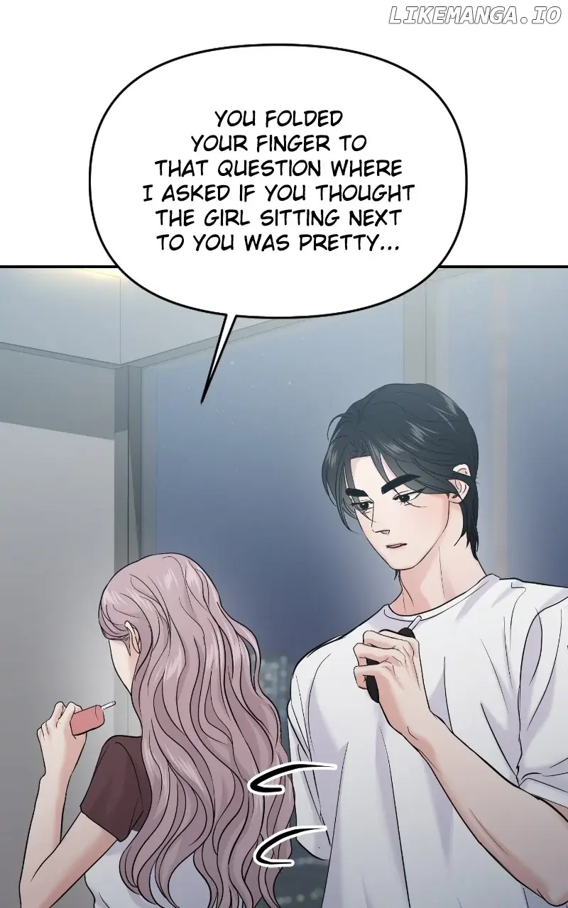 A Campus Romance, I Guess Chapter 64 Page 116