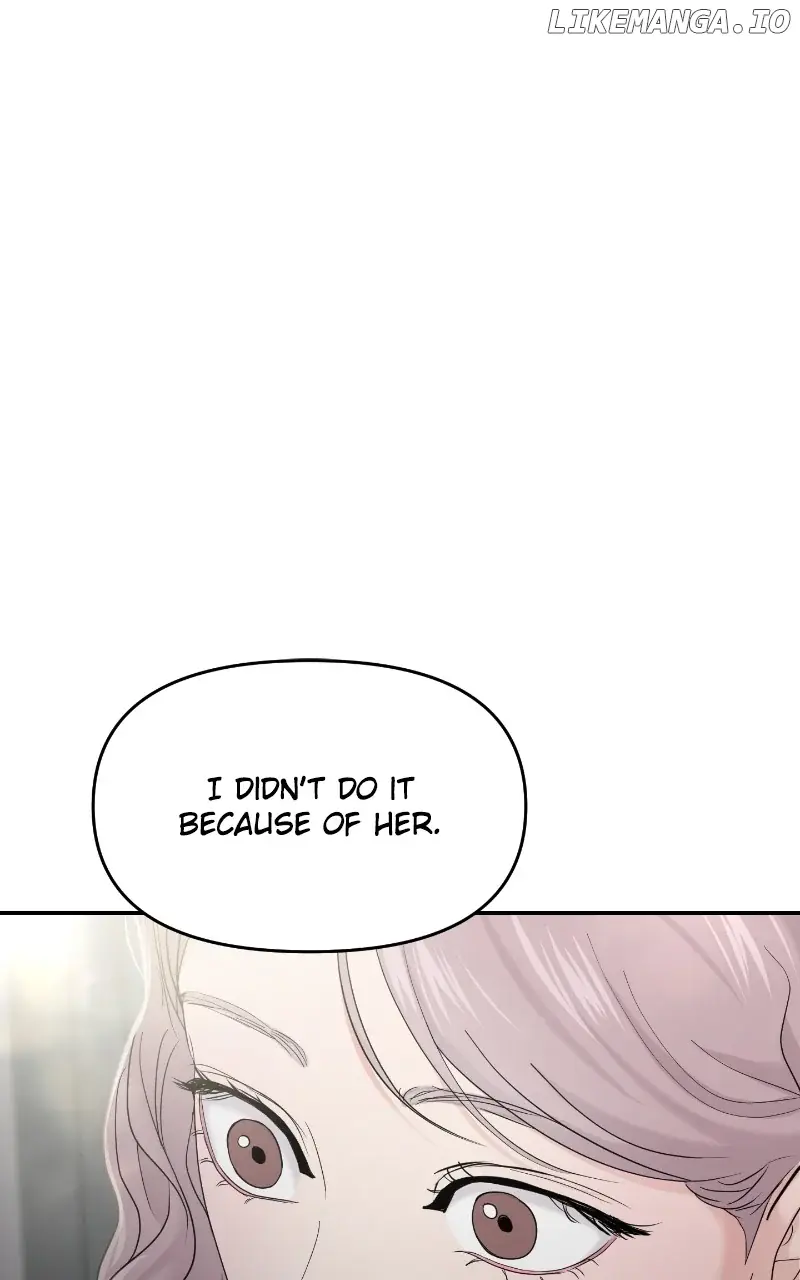 A Campus Romance, I Guess Chapter 64 Page 119
