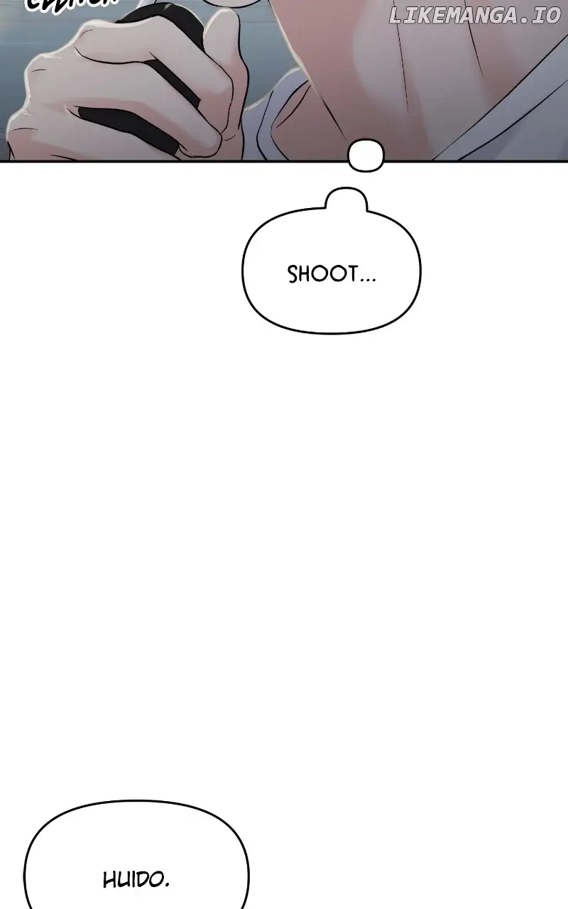 A Campus Romance, I Guess Chapter 64 Page 128