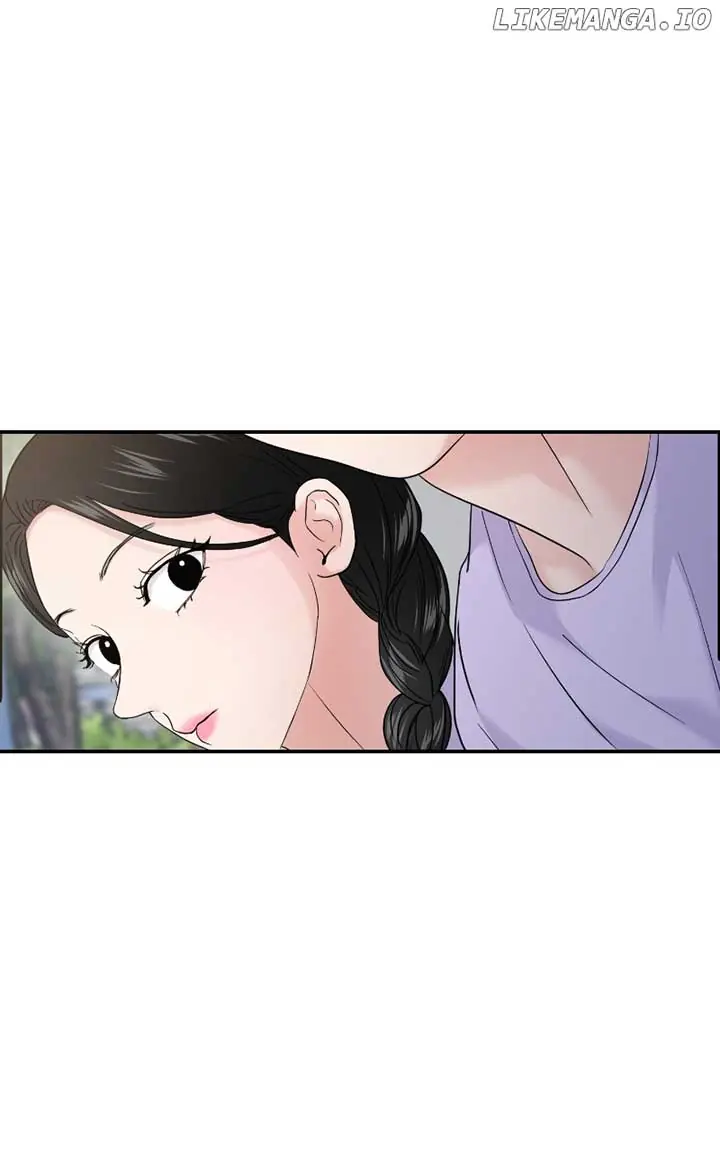 A Campus Romance, I Guess Chapter 69 Page 2