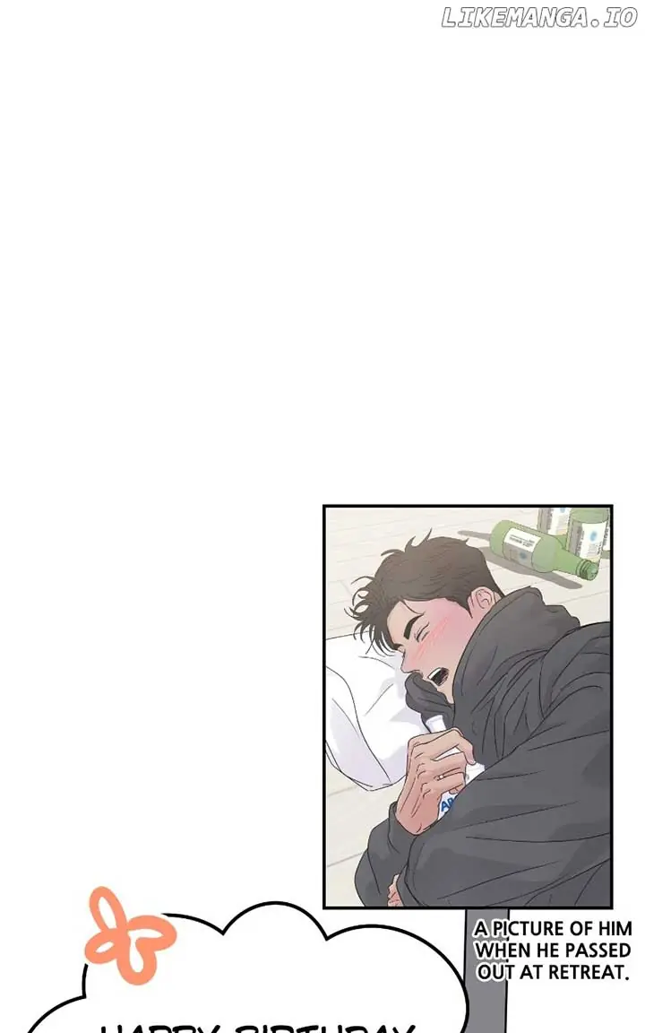 A Campus Romance, I Guess Chapter 69 Page 3
