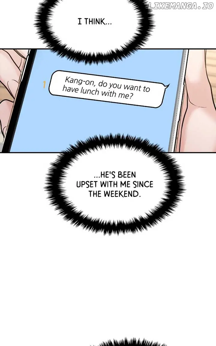 A Campus Romance, I Guess Chapter 69 Page 17