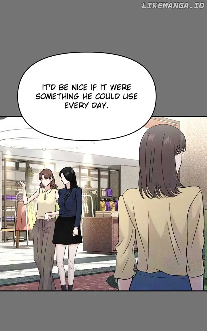 A Campus Romance, I Guess Chapter 69 Page 35