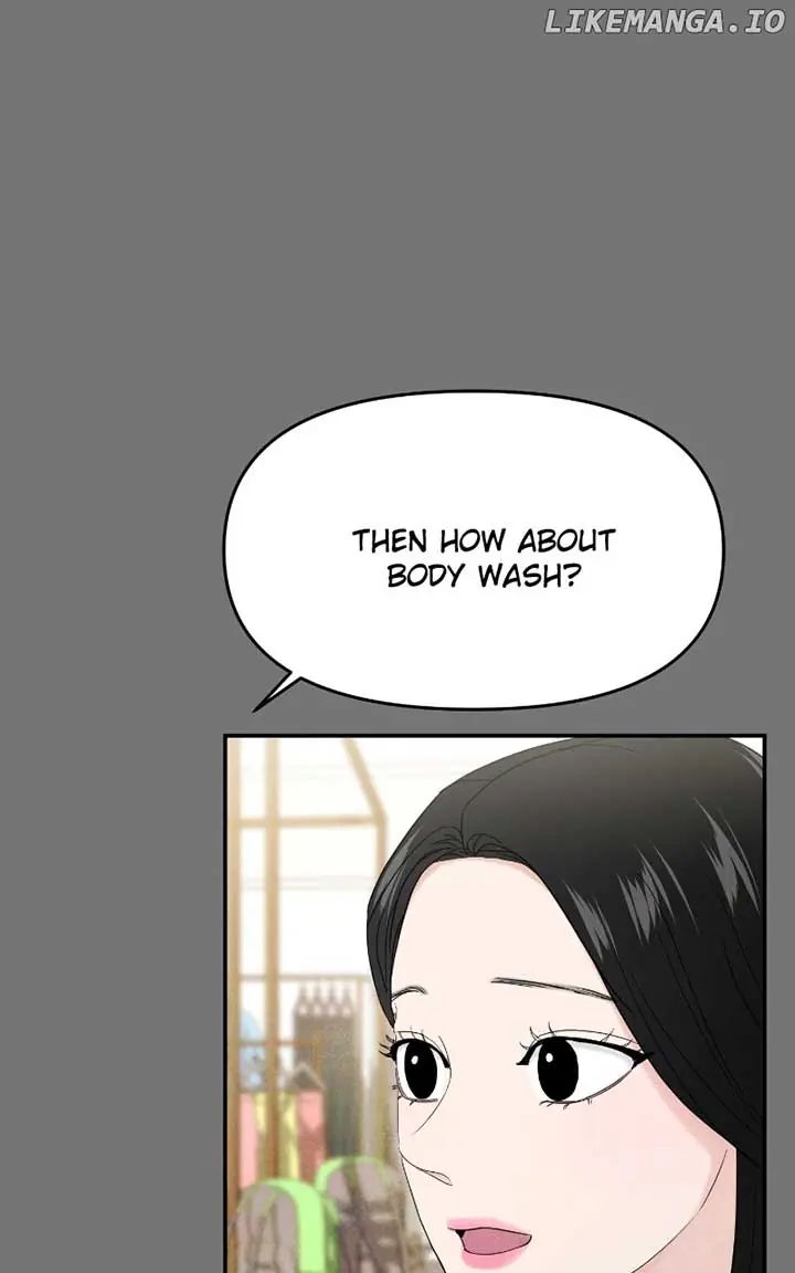 A Campus Romance, I Guess Chapter 69 Page 36