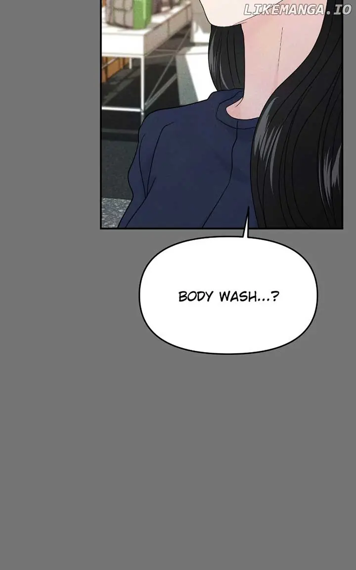 A Campus Romance, I Guess Chapter 69 Page 37