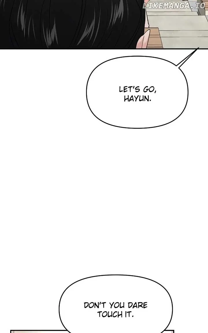 A Campus Romance, I Guess Chapter 69 Page 51