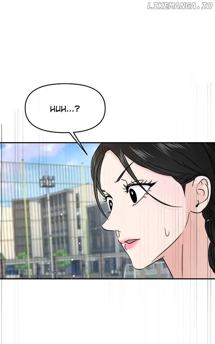 A Campus Romance, I Guess Chapter 69 Page 59