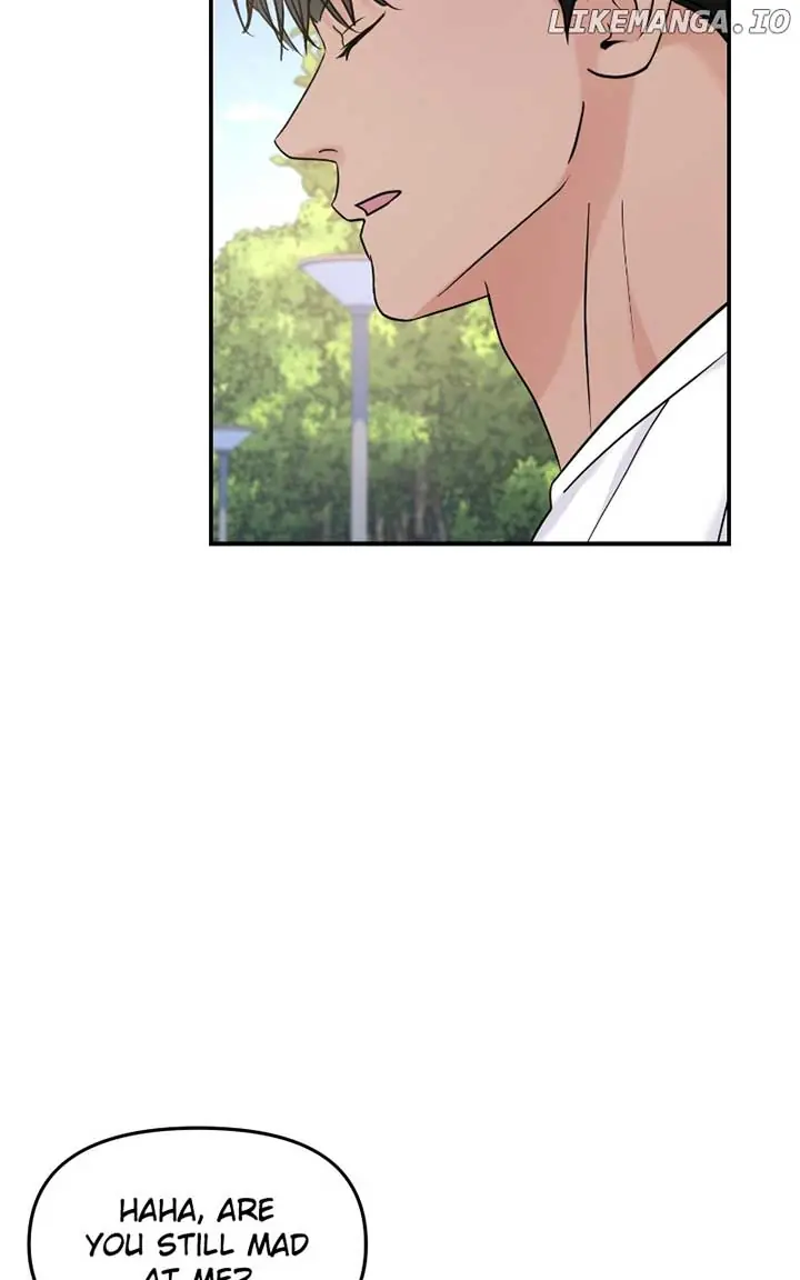A Campus Romance, I Guess Chapter 69 Page 69