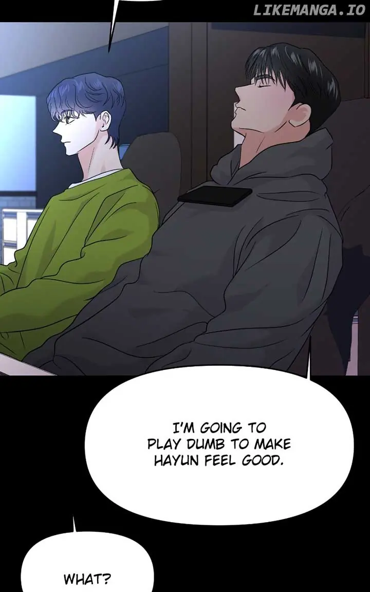 A Campus Romance, I Guess Chapter 69 Page 81