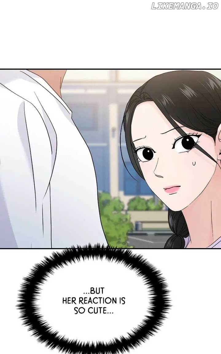 A Campus Romance, I Guess Chapter 69 Page 86