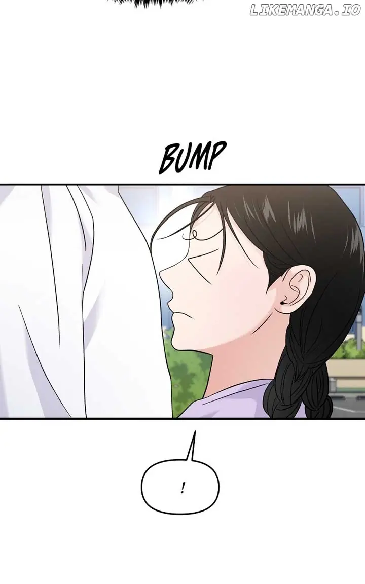 A Campus Romance, I Guess Chapter 69 Page 87