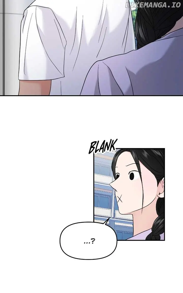 A Campus Romance, I Guess Chapter 69 Page 92
