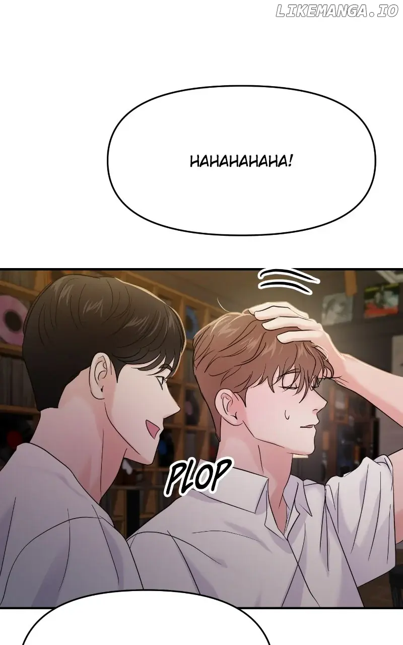 A Campus Romance, I Guess Chapter 78 Page 8
