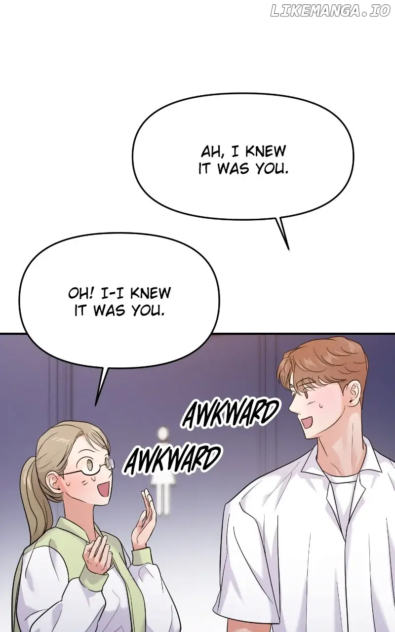 A Campus Romance, I Guess Chapter 78 Page 47