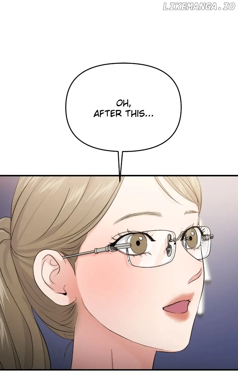 A Campus Romance, I Guess Chapter 78 Page 52