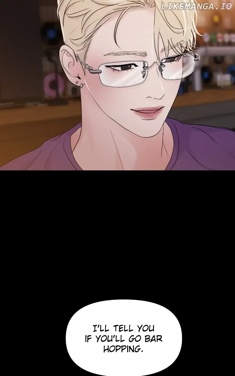 A Campus Romance, I Guess Chapter 78 Page 62