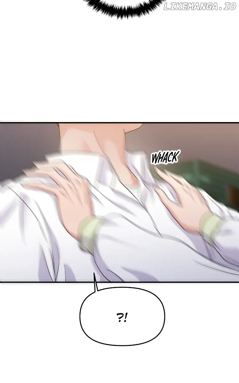 A Campus Romance, I Guess Chapter 78 Page 73