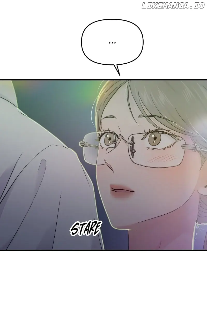 A Campus Romance, I Guess Chapter 78 Page 91