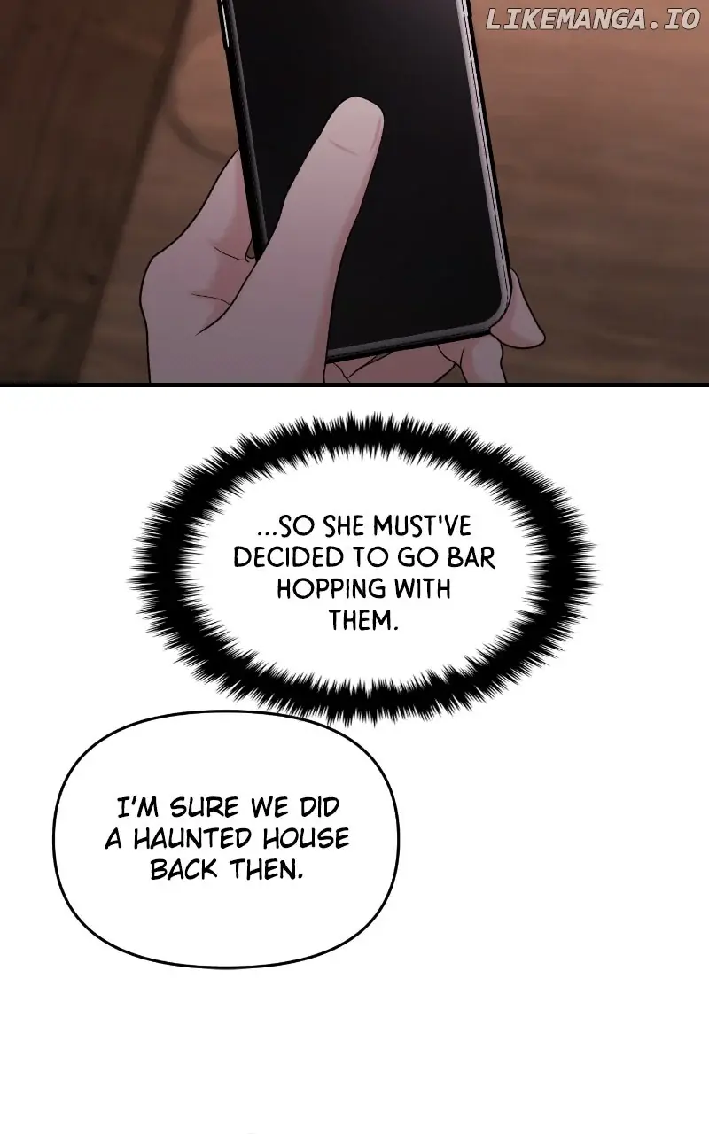 A Campus Romance, I Guess Chapter 78 Page 124