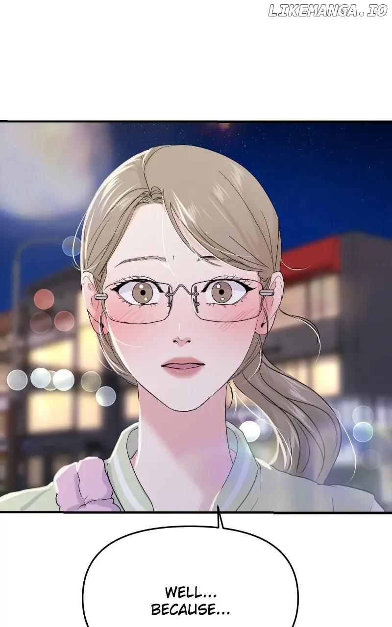 A Campus Romance, I Guess Chapter 78 Page 147