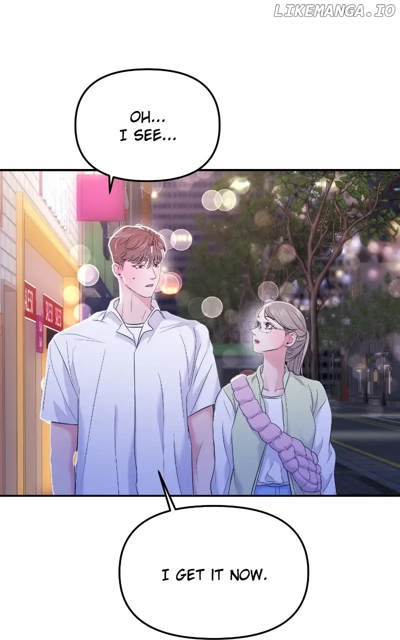 A Campus Romance, I Guess Chapter 79 Page 10