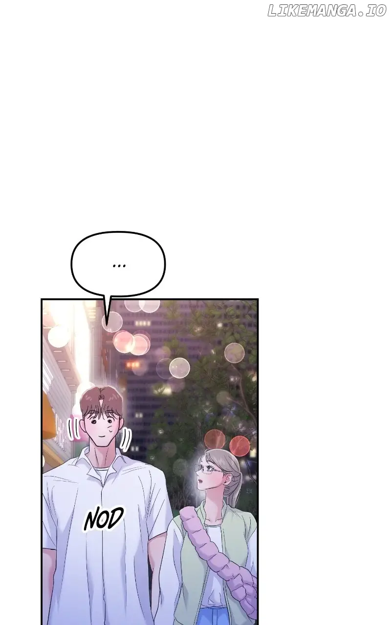 A Campus Romance, I Guess Chapter 79 Page 11