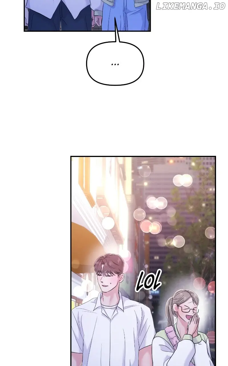 A Campus Romance, I Guess Chapter 79 Page 12