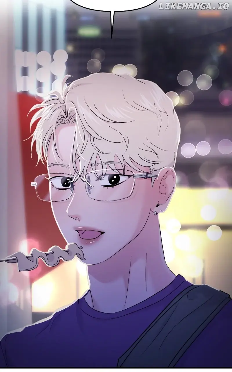 A Campus Romance, I Guess Chapter 79 Page 16