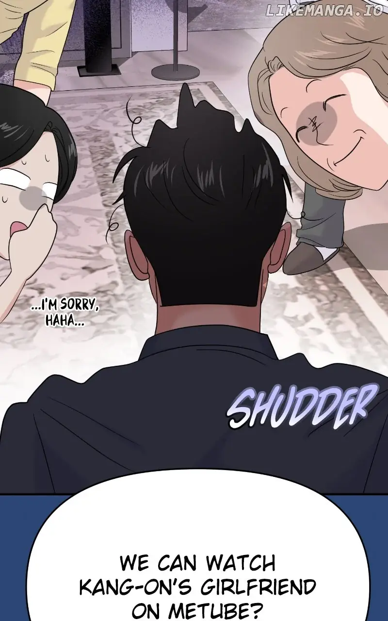 A Campus Romance, I Guess Chapter 79 Page 25