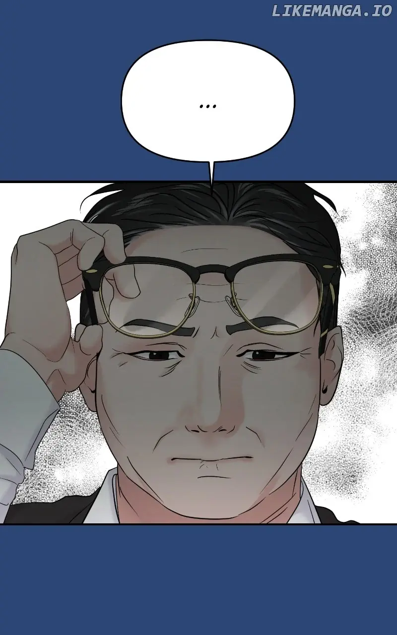 A Campus Romance, I Guess Chapter 79 Page 30