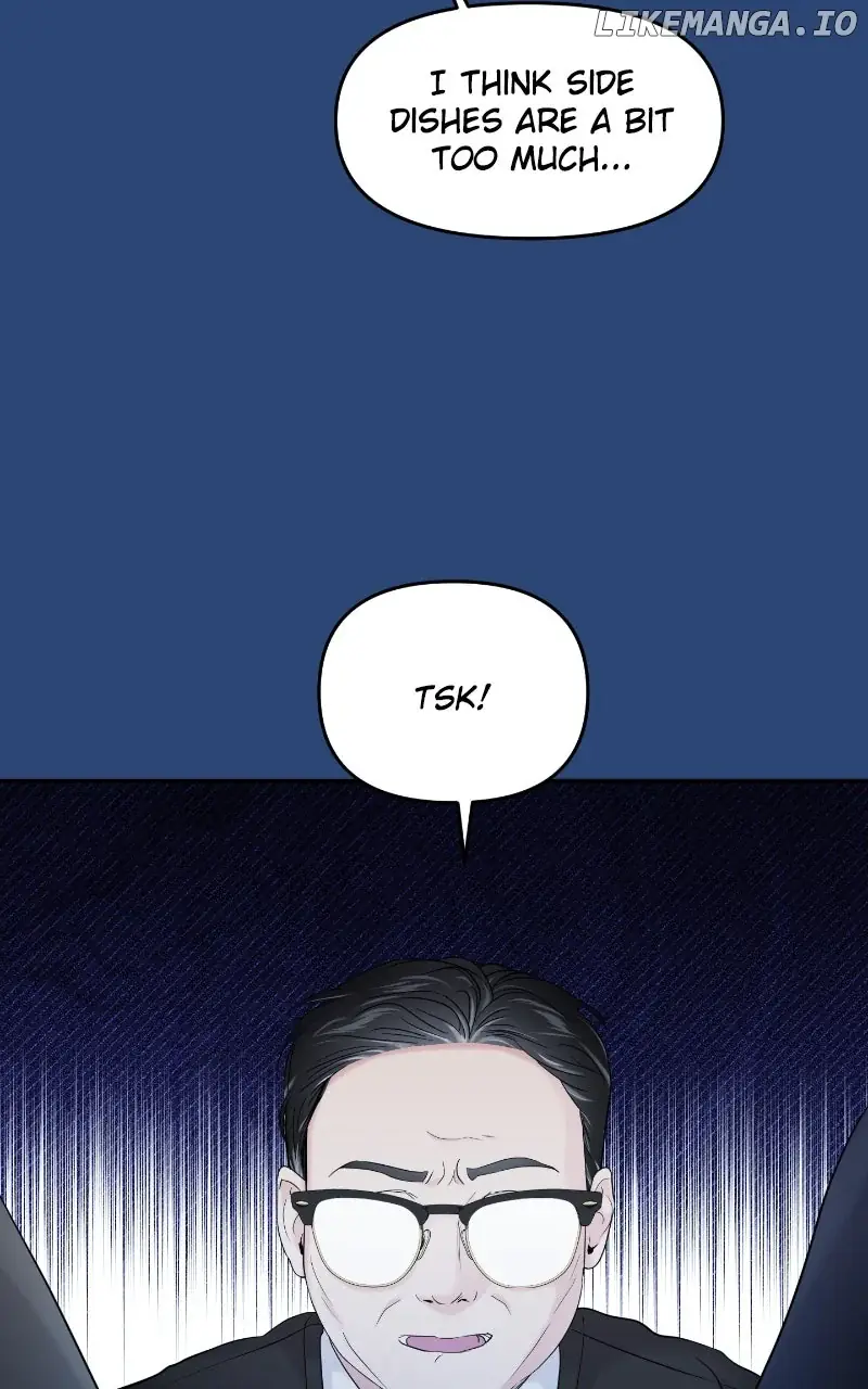 A Campus Romance, I Guess Chapter 79 Page 44