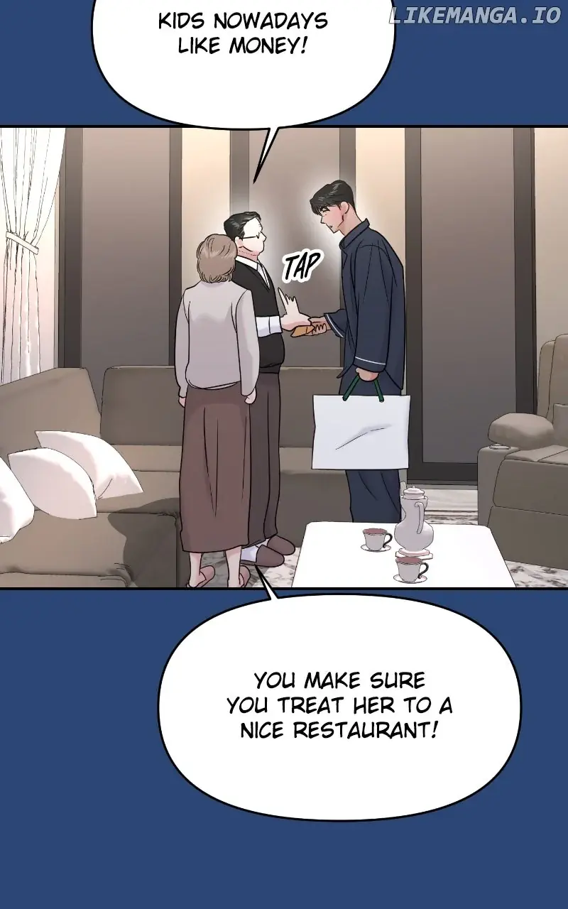 A Campus Romance, I Guess Chapter 79 Page 46