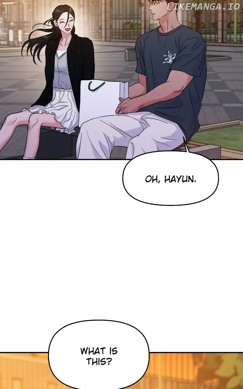 A Campus Romance, I Guess Chapter 79 Page 51