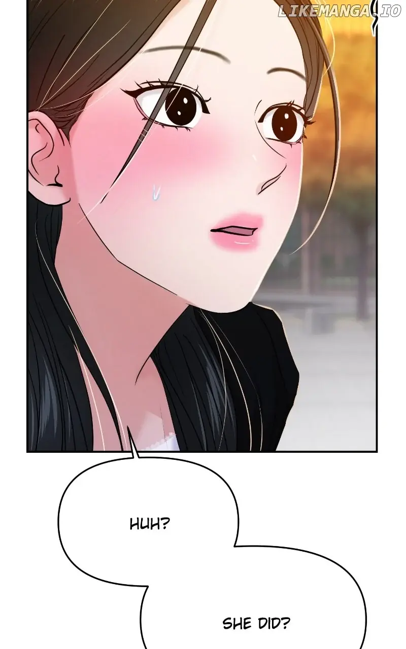 A Campus Romance, I Guess Chapter 79 Page 54