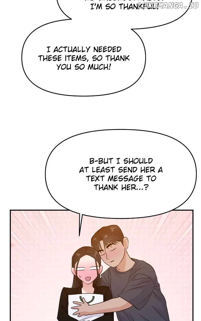 A Campus Romance, I Guess Chapter 79 Page 60