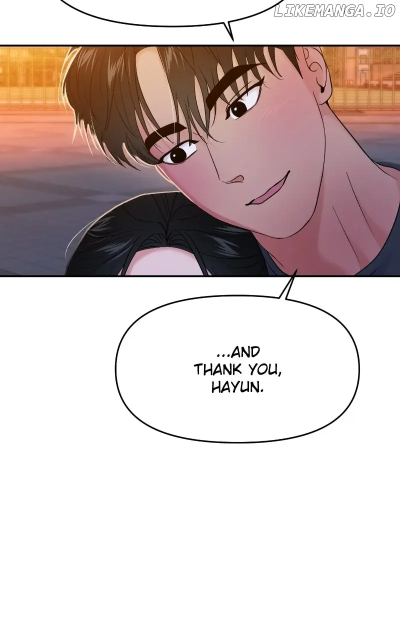 A Campus Romance, I Guess Chapter 79 Page 62