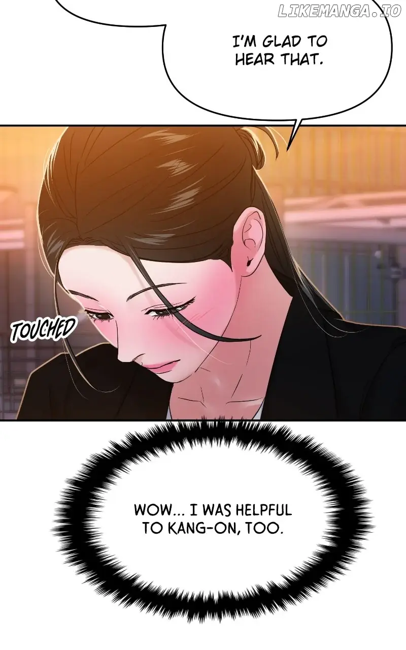 A Campus Romance, I Guess Chapter 79 Page 65