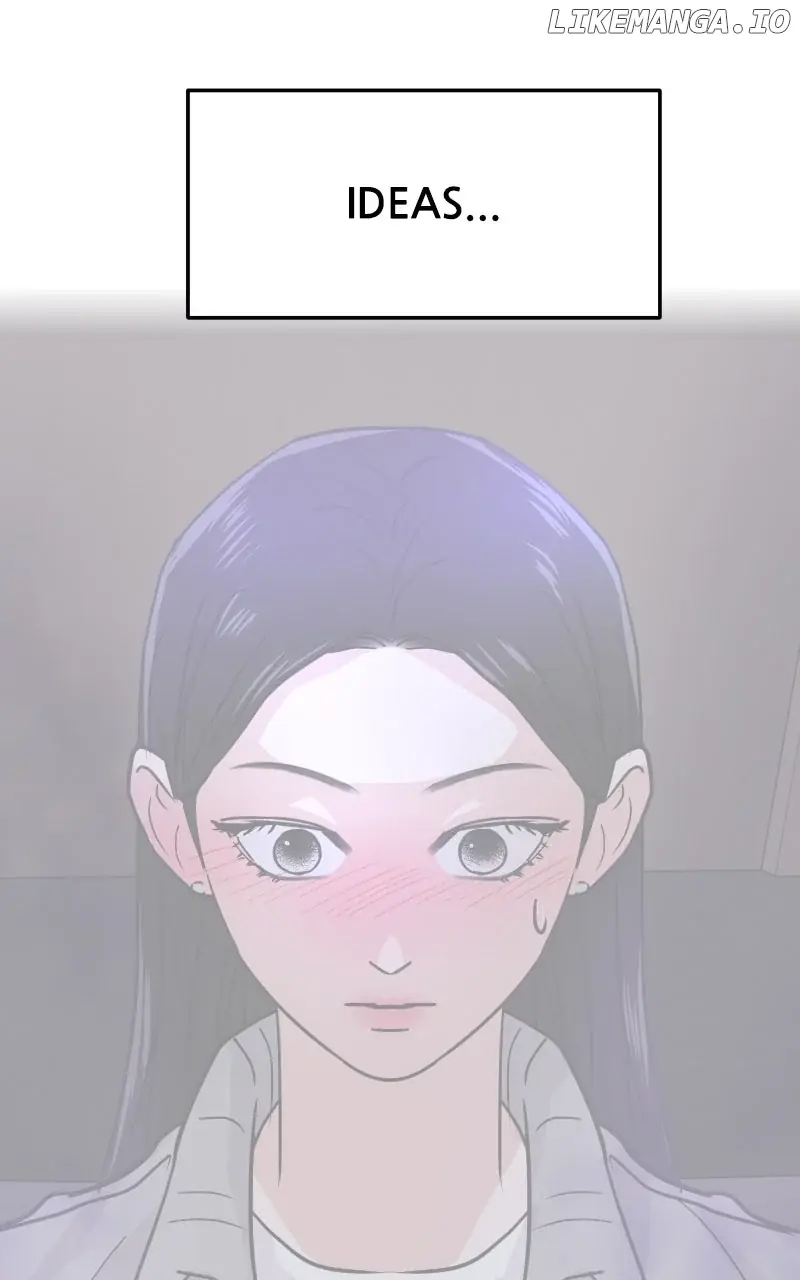 A Campus Romance, I Guess Chapter 79 Page 75