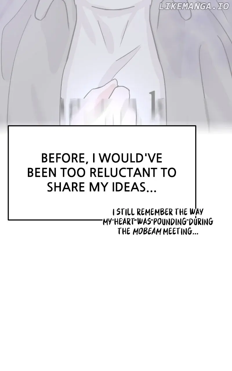 A Campus Romance, I Guess Chapter 79 Page 76