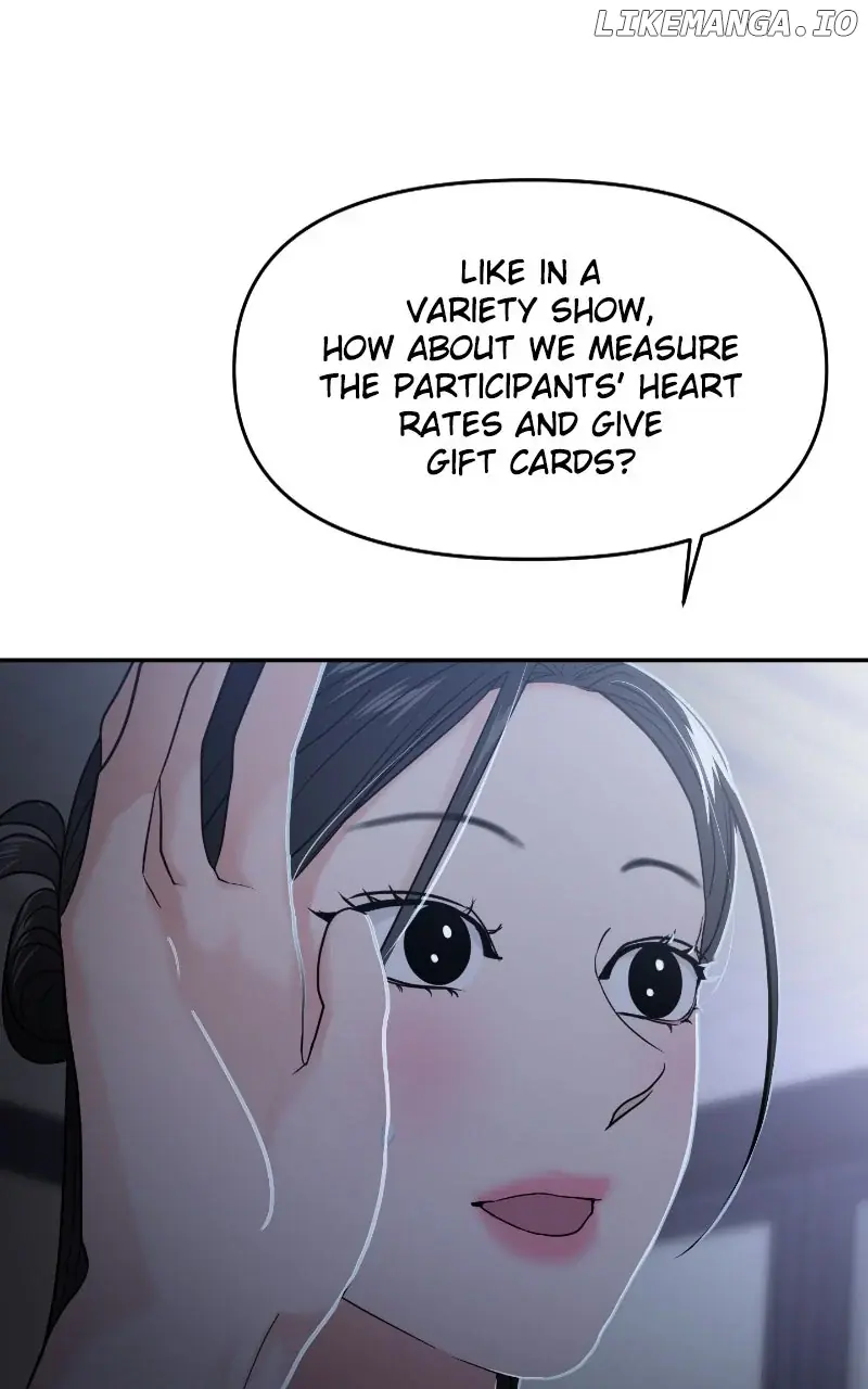 A Campus Romance, I Guess Chapter 79 Page 77
