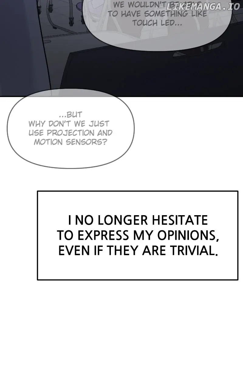 A Campus Romance, I Guess Chapter 79 Page 80