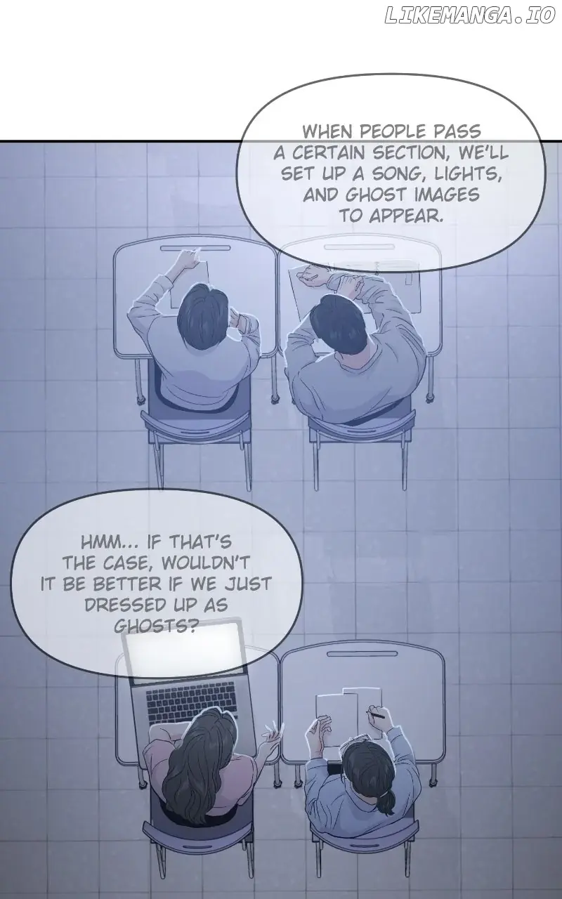 A Campus Romance, I Guess Chapter 79 Page 81
