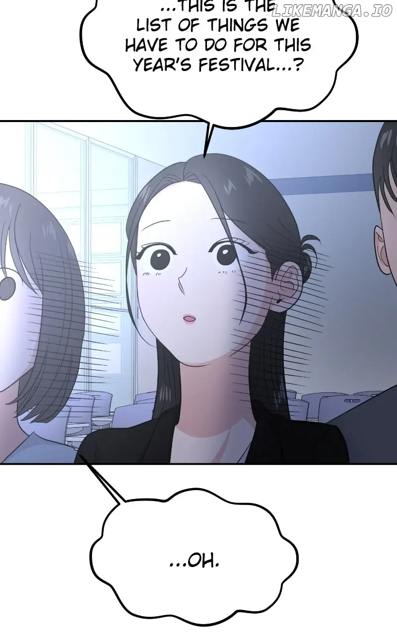 A Campus Romance, I Guess Chapter 79 Page 86