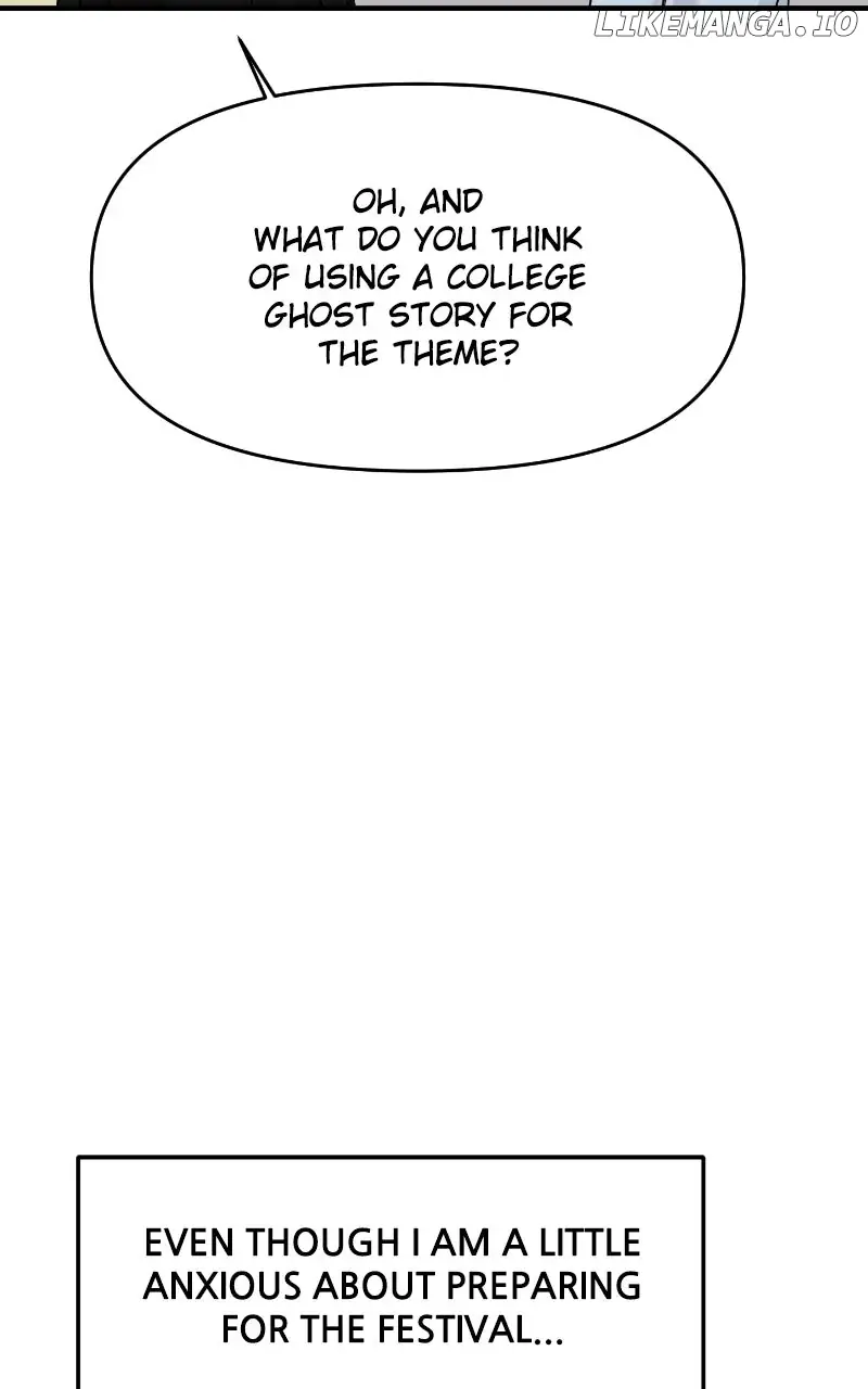 A Campus Romance, I Guess Chapter 79 Page 94